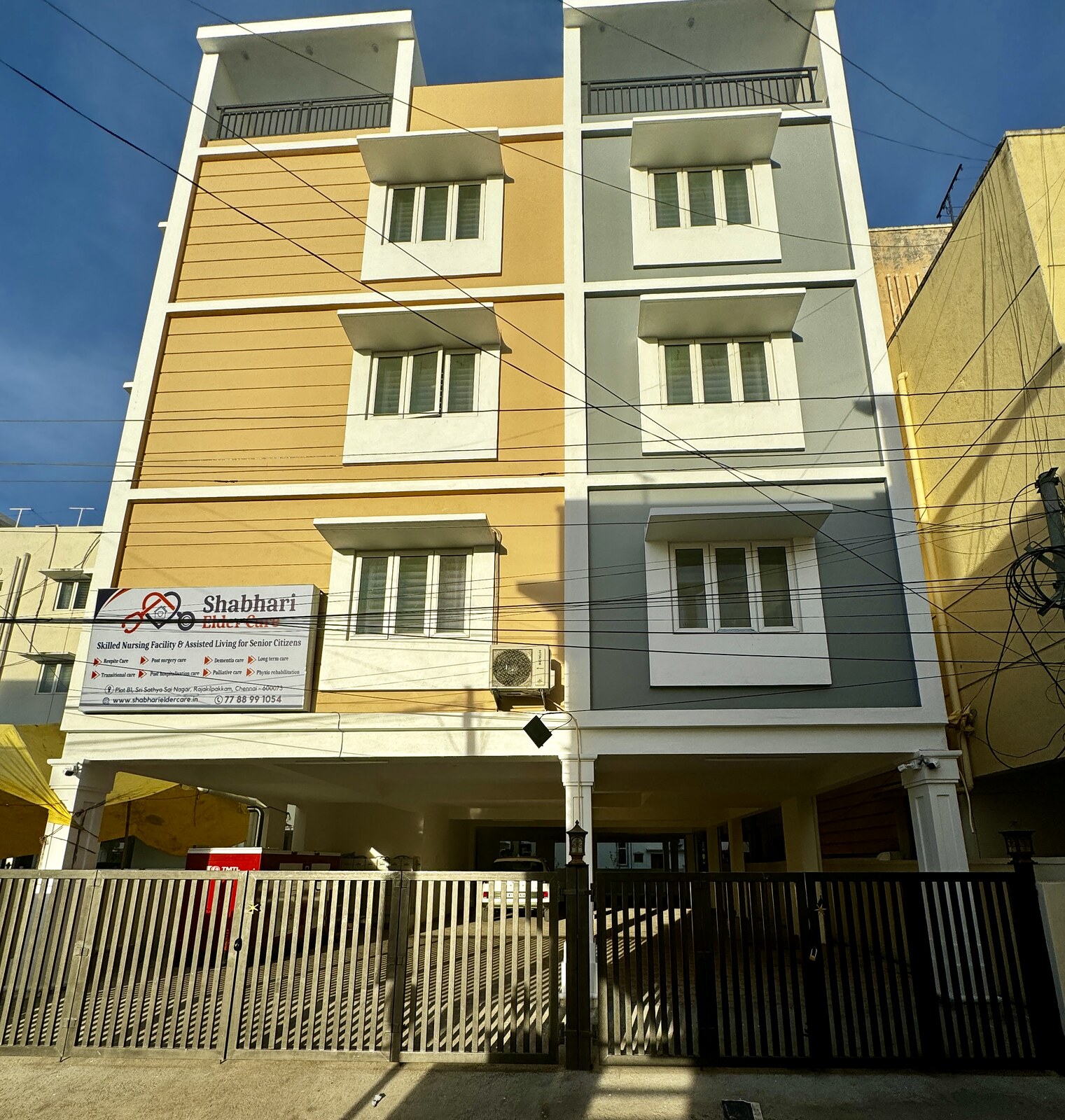 Facility exterior in East Tambaram, Chennai